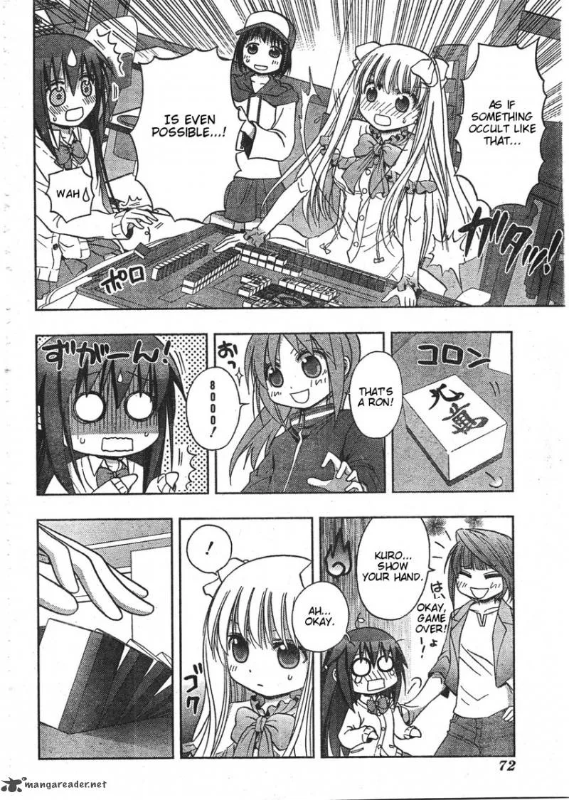 Saki Achikahen: Episode of Side-A Chapter 1 page 32