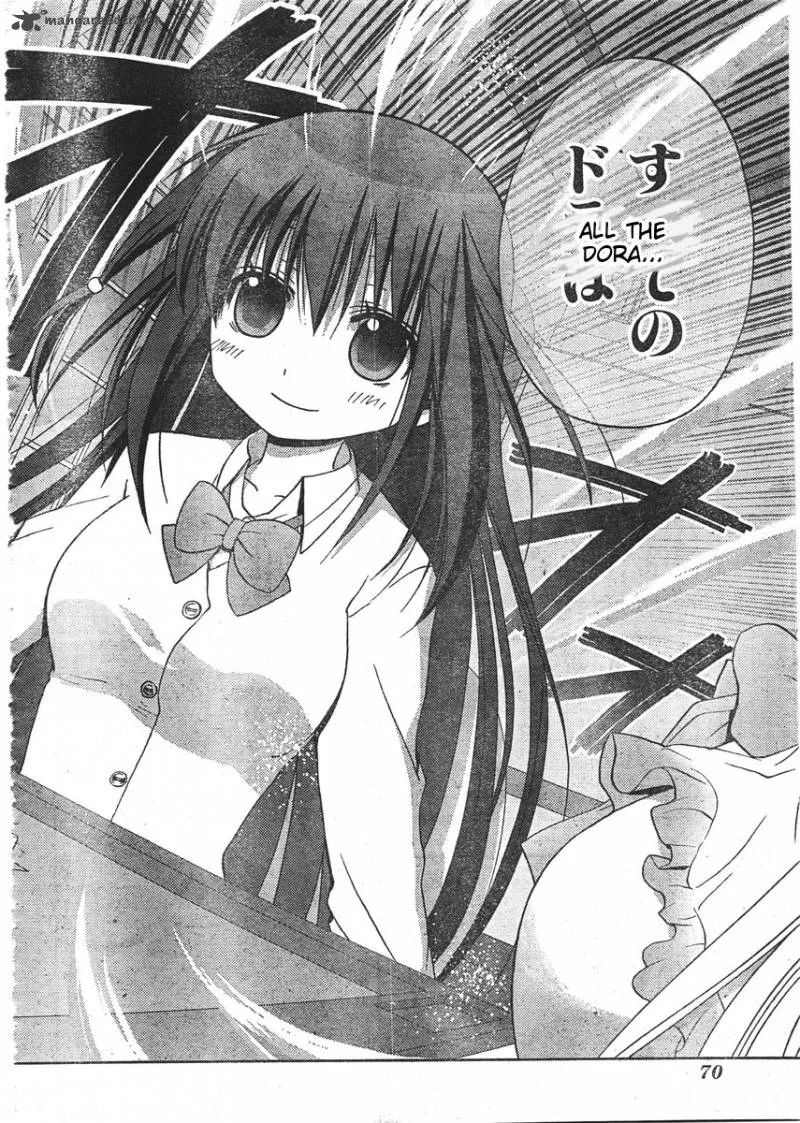 Saki Achikahen: Episode of Side-A Chapter 1 page 30