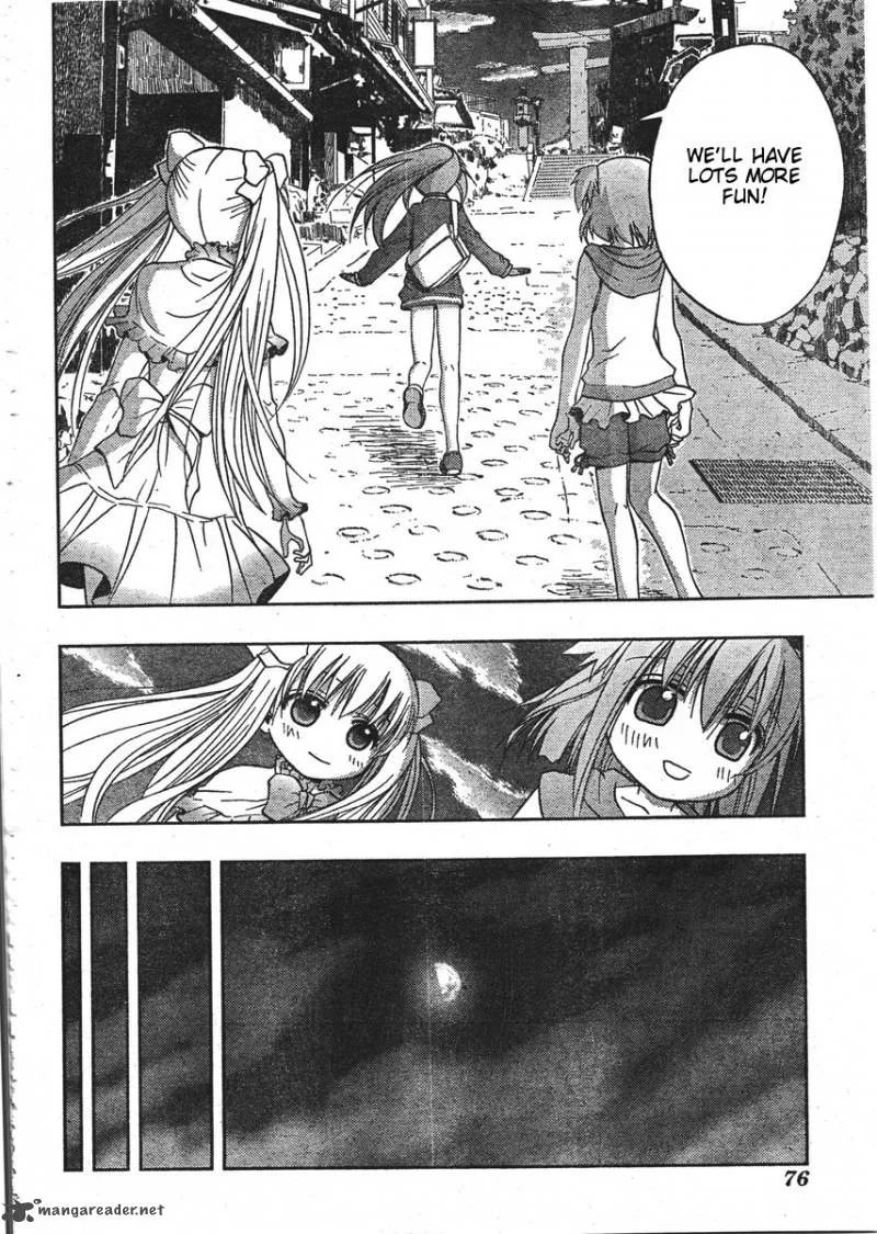 Saki Achikahen: Episode of Side-A Chapter 1 page 36