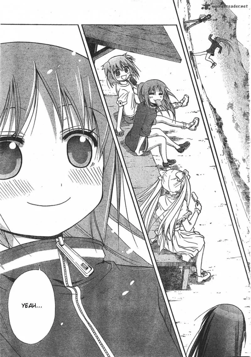 Saki Achikahen: Episode of Side-A Chapter 1 page 39