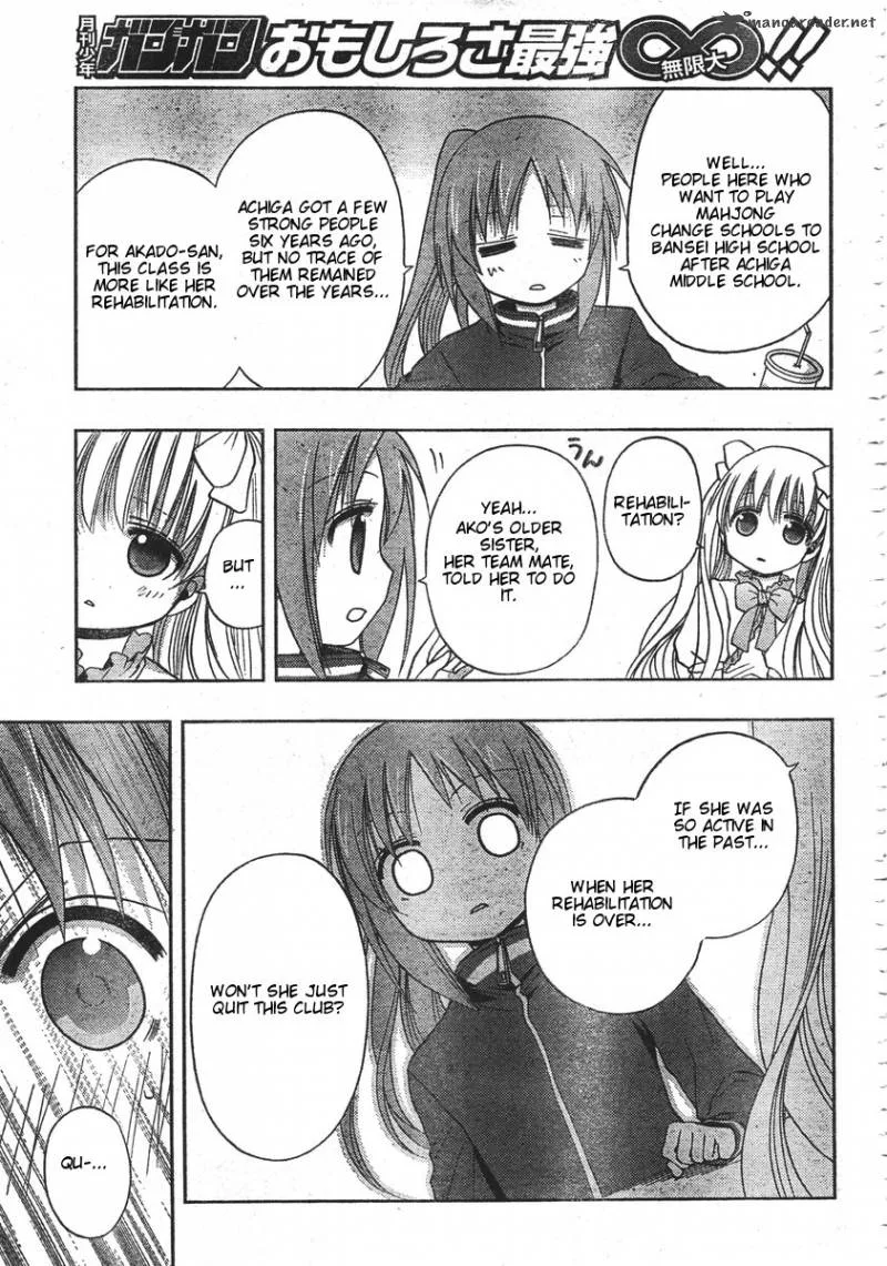 Saki Achikahen: Episode of Side-A Chapter 1 page 45