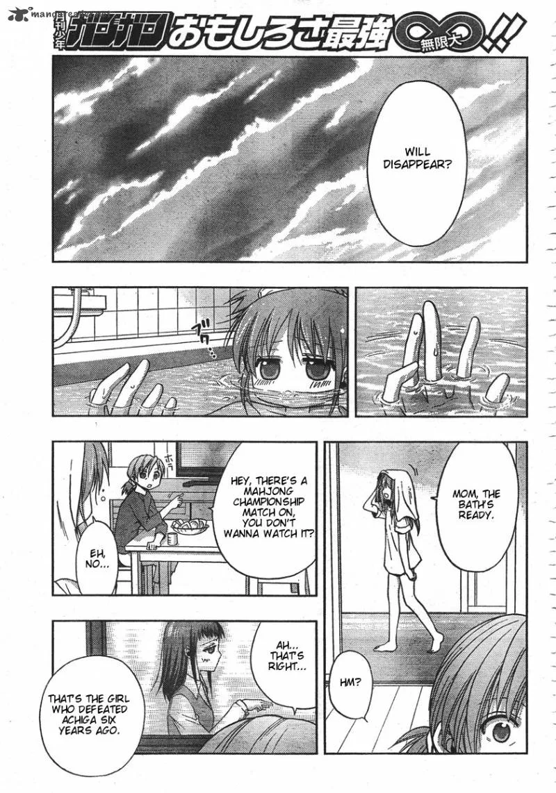 Saki Achikahen: Episode of Side-A Chapter 1 page 47
