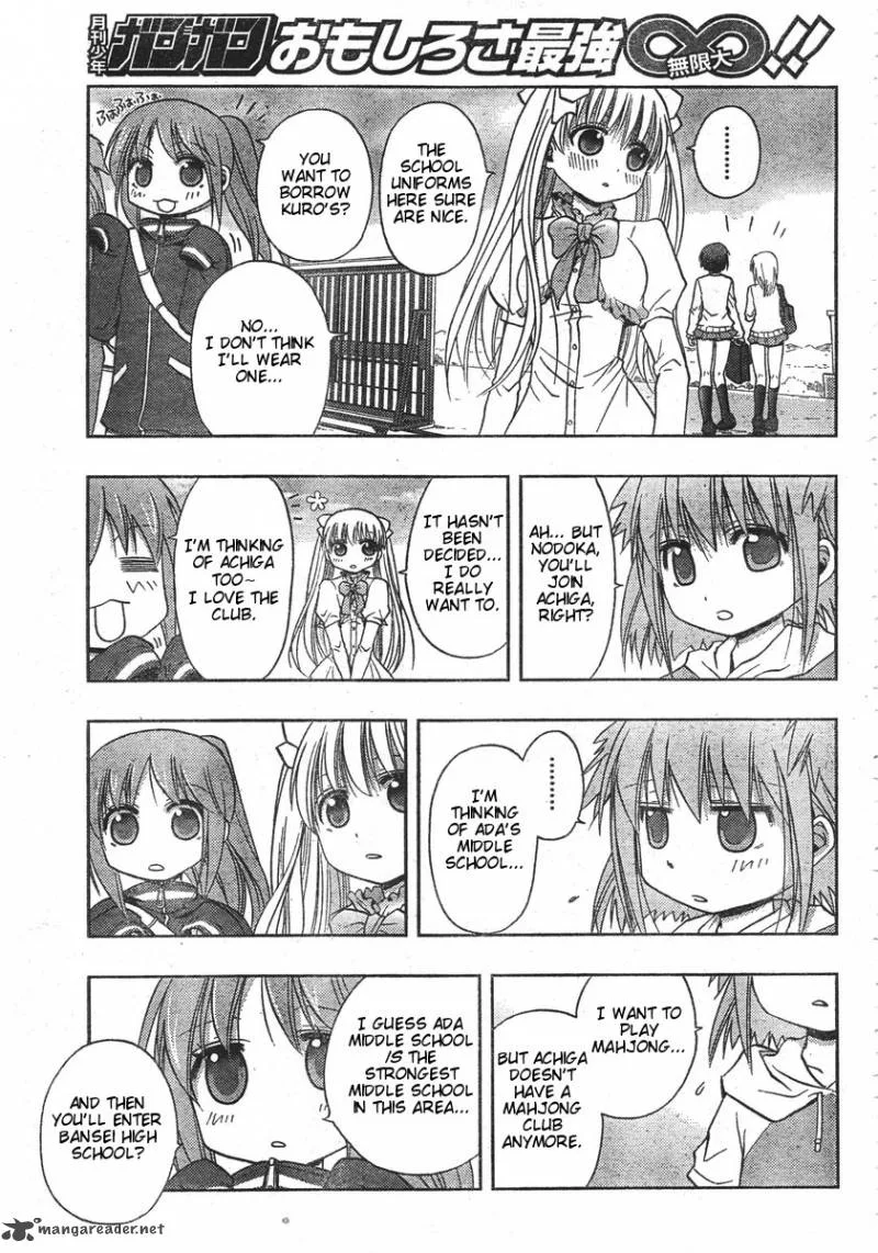 Saki Achikahen: Episode of Side-A Chapter 1 page 49