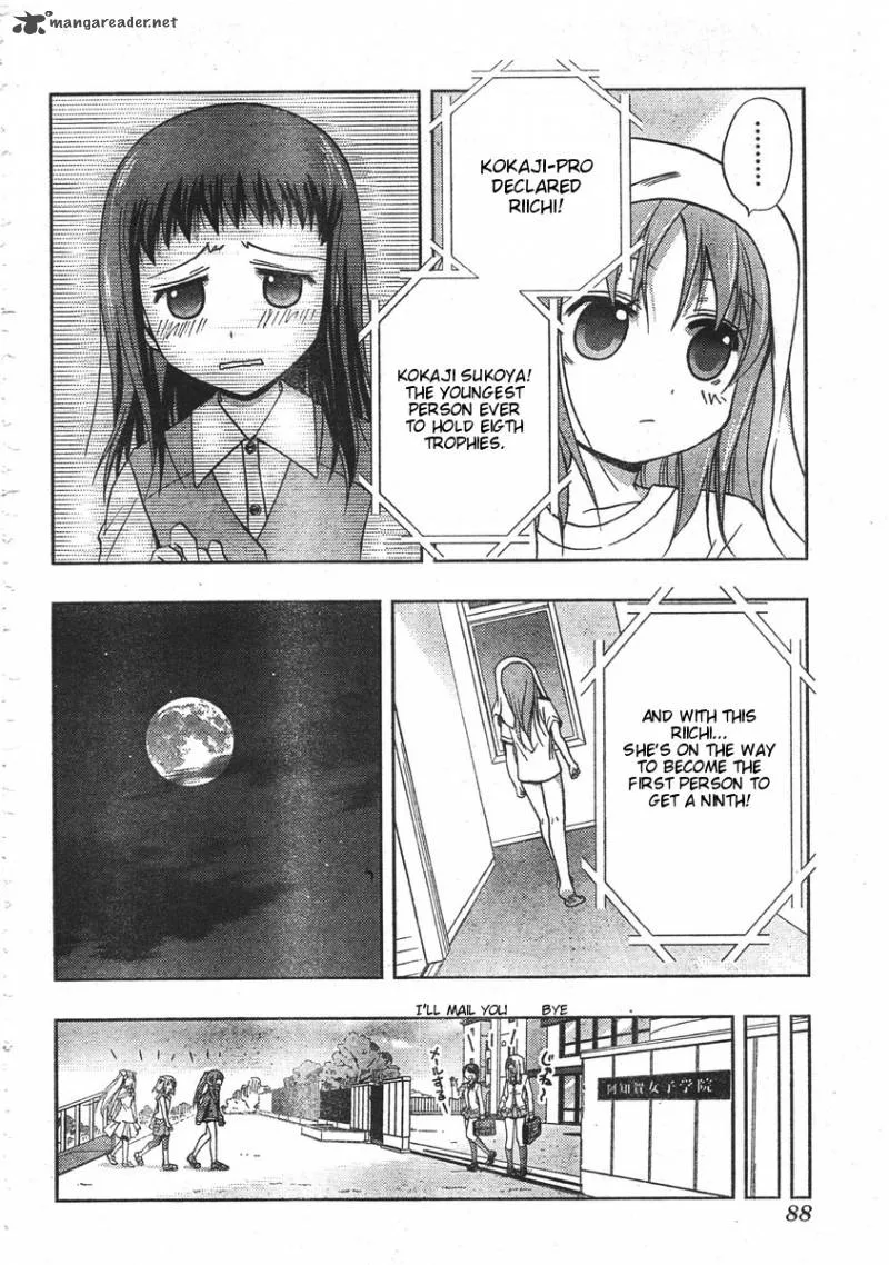Saki Achikahen: Episode of Side-A Chapter 1 page 48