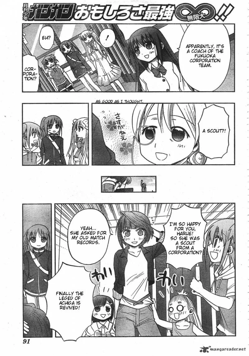 Saki Achikahen: Episode of Side-A Chapter 1 page 51