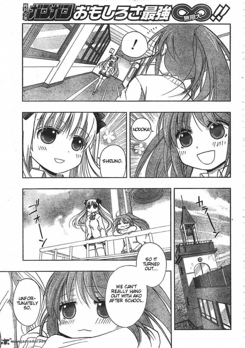Saki Achikahen: Episode of Side-A Chapter 1 page 57