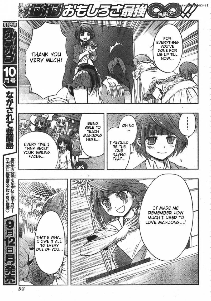 Saki Achikahen: Episode of Side-A Chapter 1 page 53