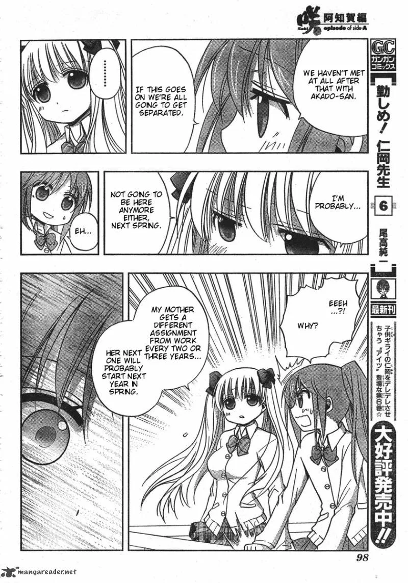 Saki Achikahen: Episode of Side-A Chapter 1 page 58