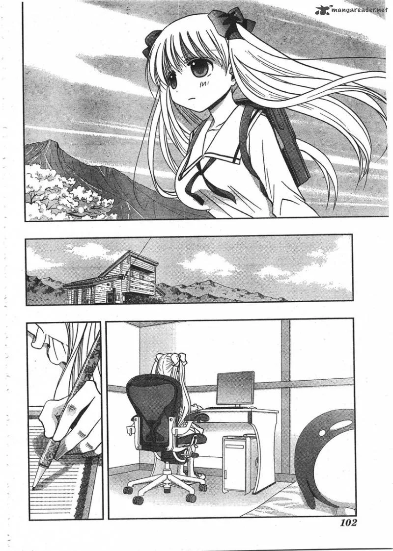 Saki Achikahen: Episode of Side-A Chapter 1 page 62