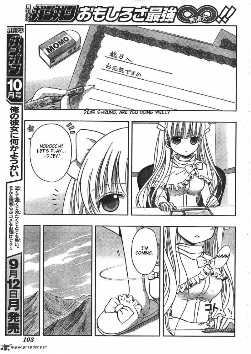 Saki Achikahen: Episode of Side-A Chapter 1 page 63