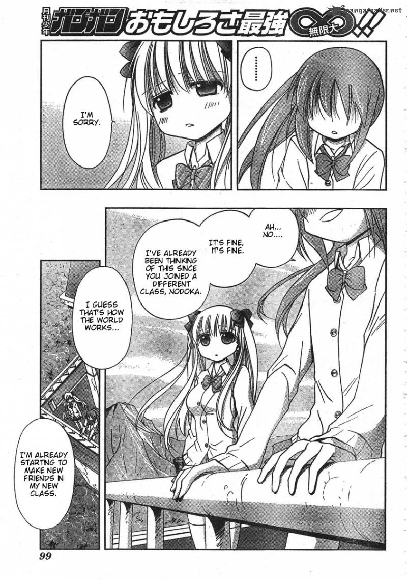 Saki Achikahen: Episode of Side-A Chapter 1 page 59