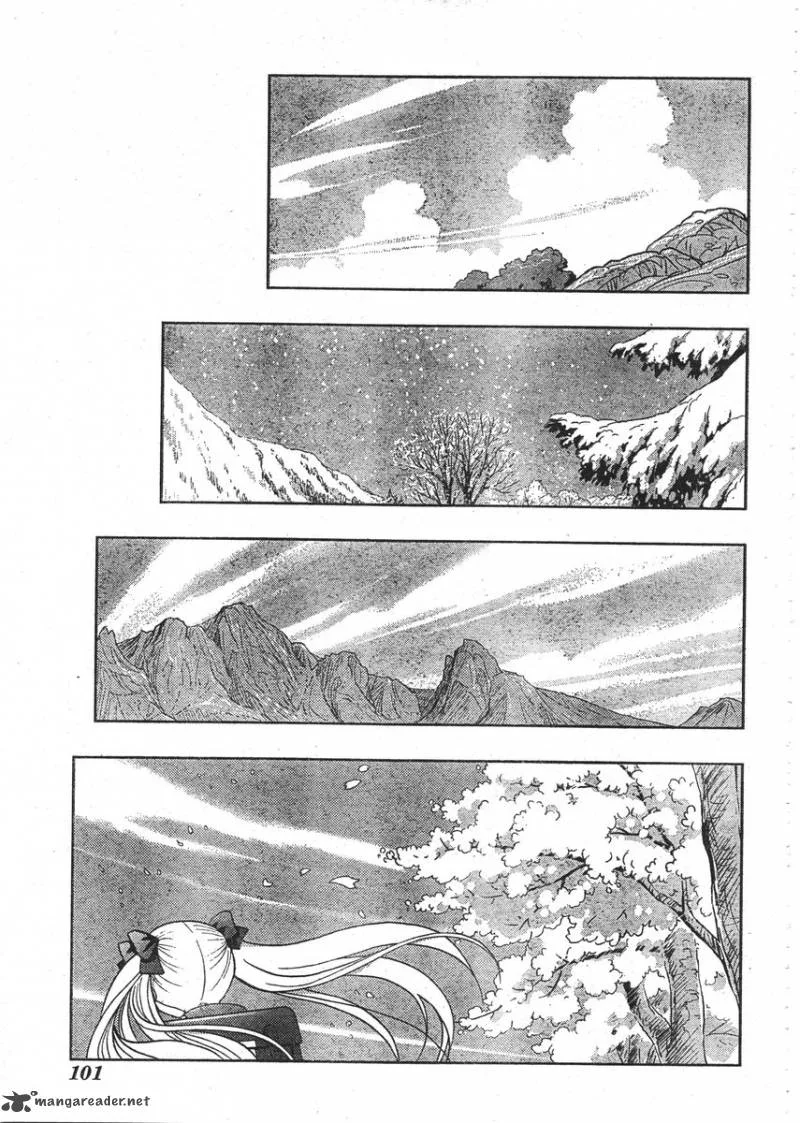 Saki Achikahen: Episode of Side-A Chapter 1 page 61
