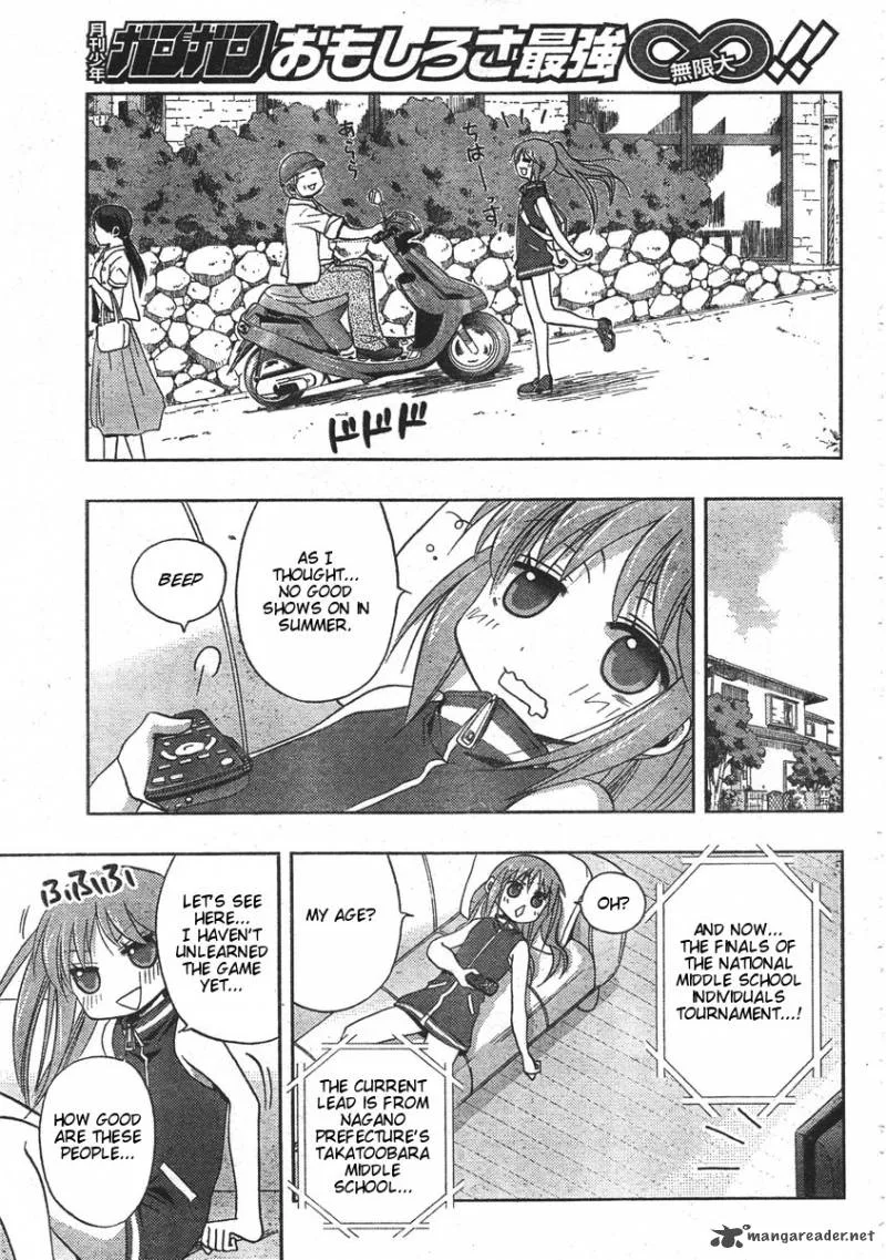 Saki Achikahen: Episode of Side-A Chapter 1 page 65