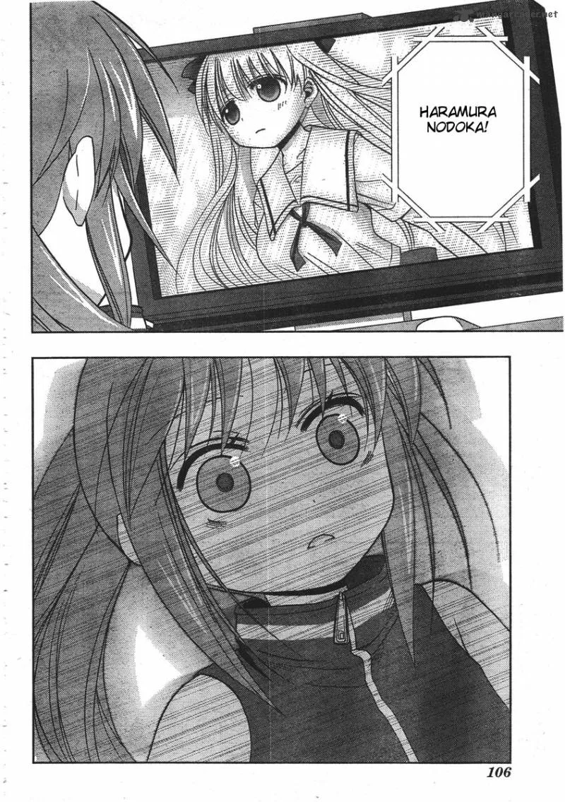 Saki Achikahen: Episode of Side-A Chapter 1 page 66