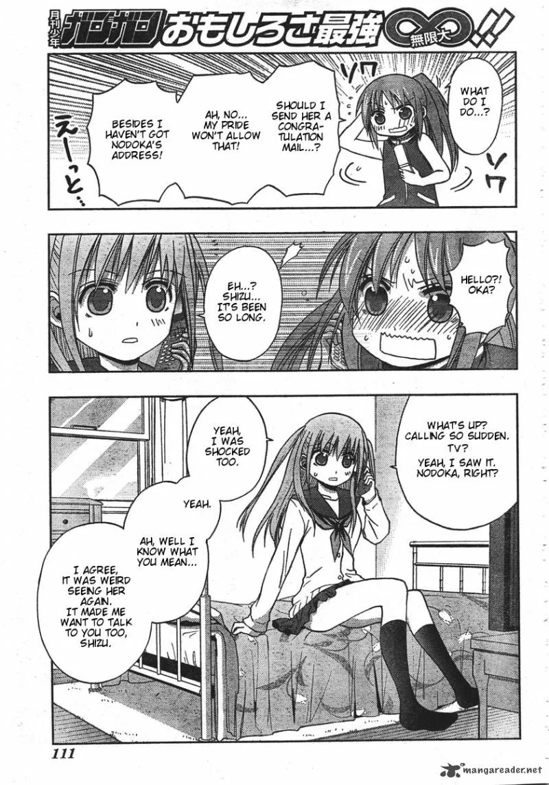 Saki Achikahen: Episode of Side-A Chapter 1 page 71