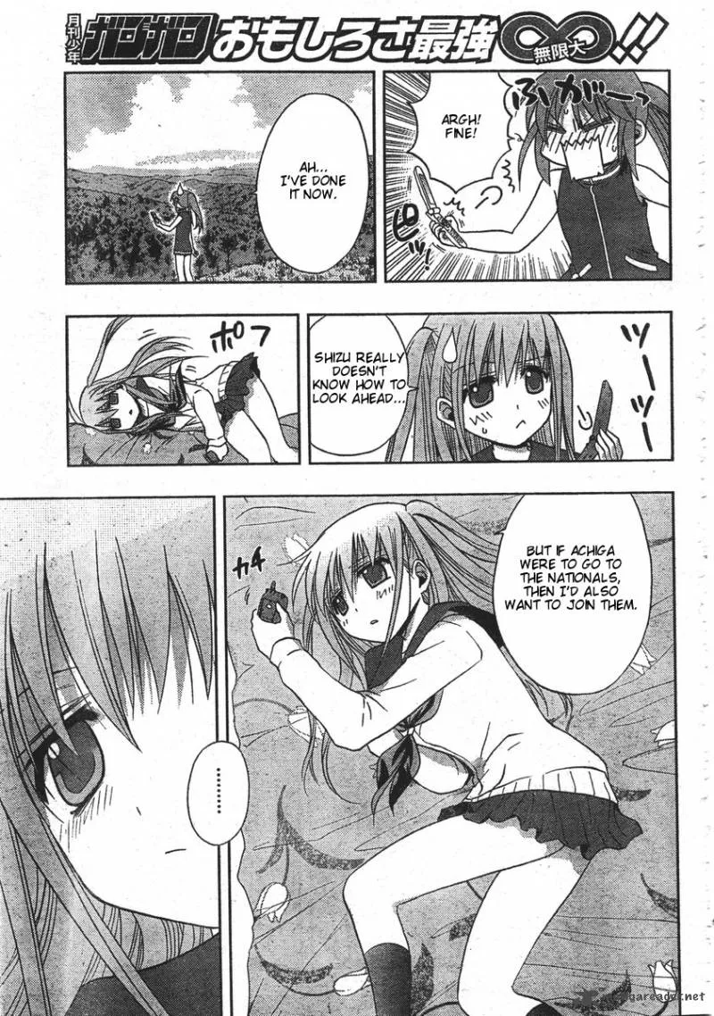 Saki Achikahen: Episode of Side-A Chapter 1 page 73