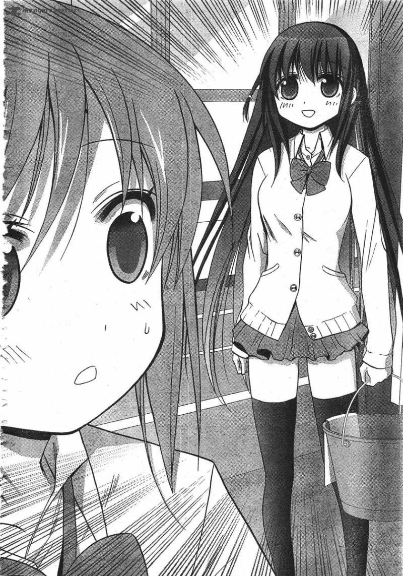 Saki Achikahen: Episode of Side-A Chapter 1 page 76