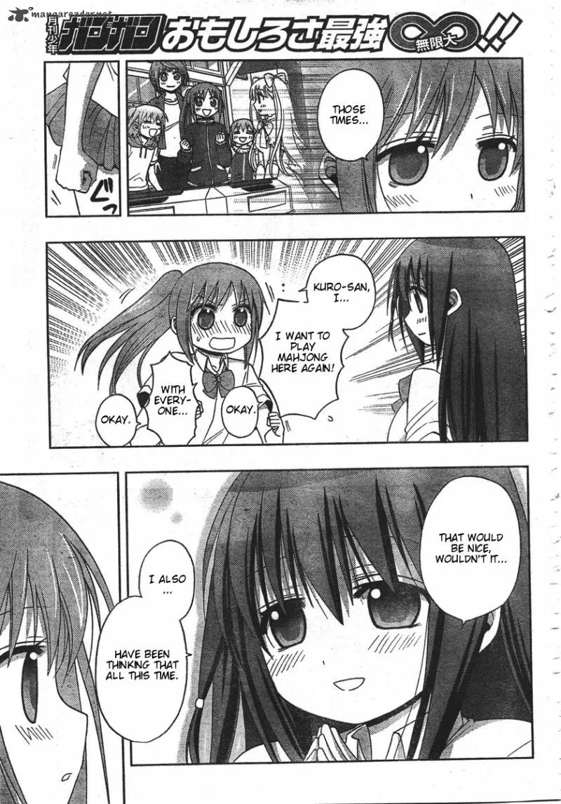 Saki Achikahen: Episode of Side-A Chapter 1 page 79
