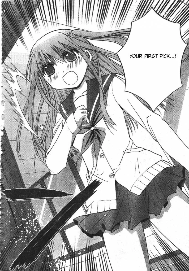 Saki Achikahen: Episode of Side-A Chapter 1 page 82