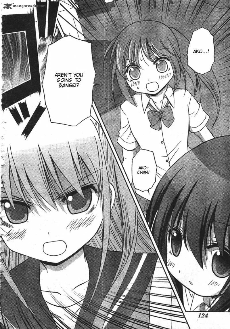 Saki Achikahen: Episode of Side-A Chapter 1 page 84