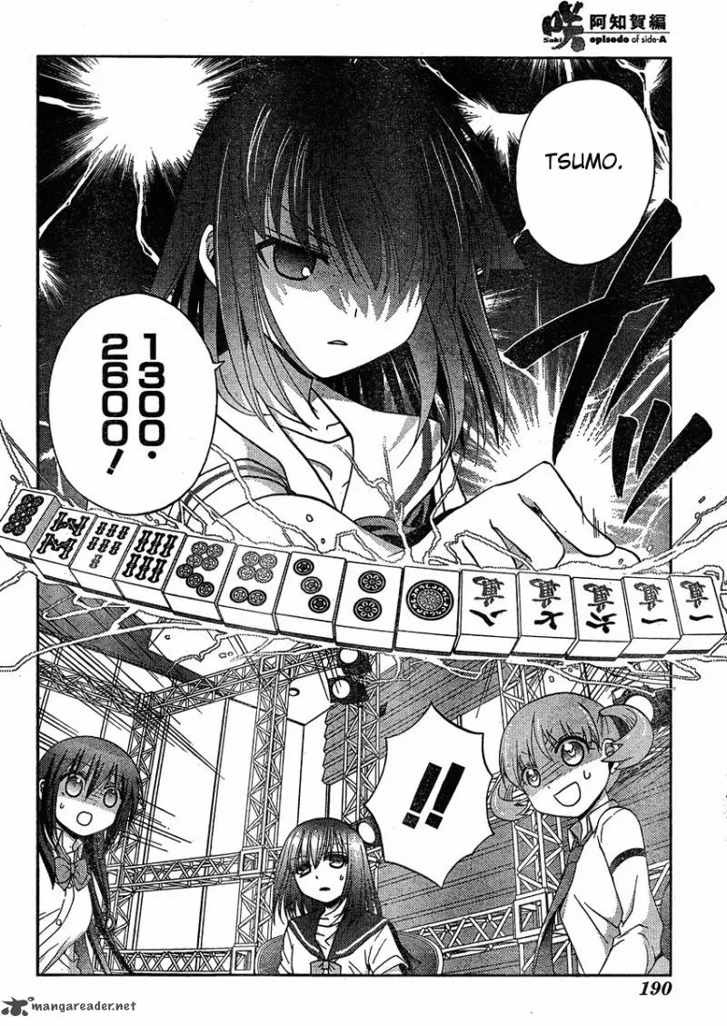 Saki Achikahen: Episode of Side-A Chapter 10 page 26