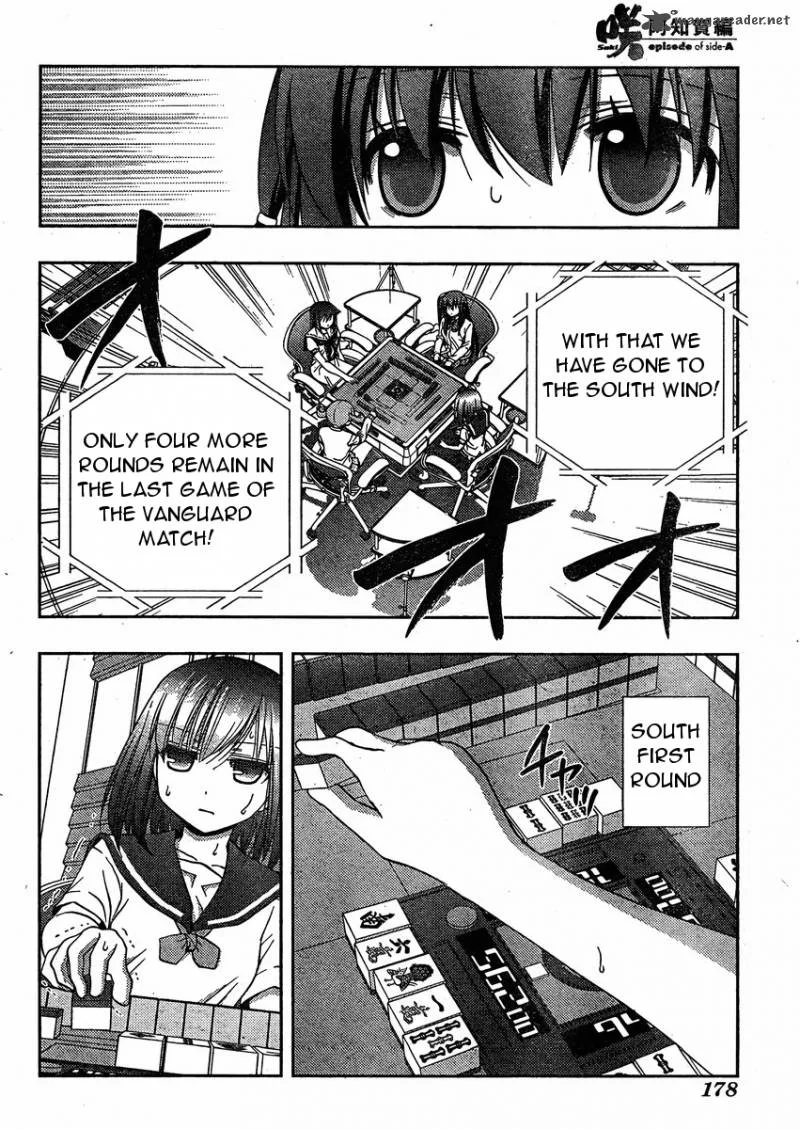 Saki Achikahen: Episode of Side-A Chapter 10 page 14