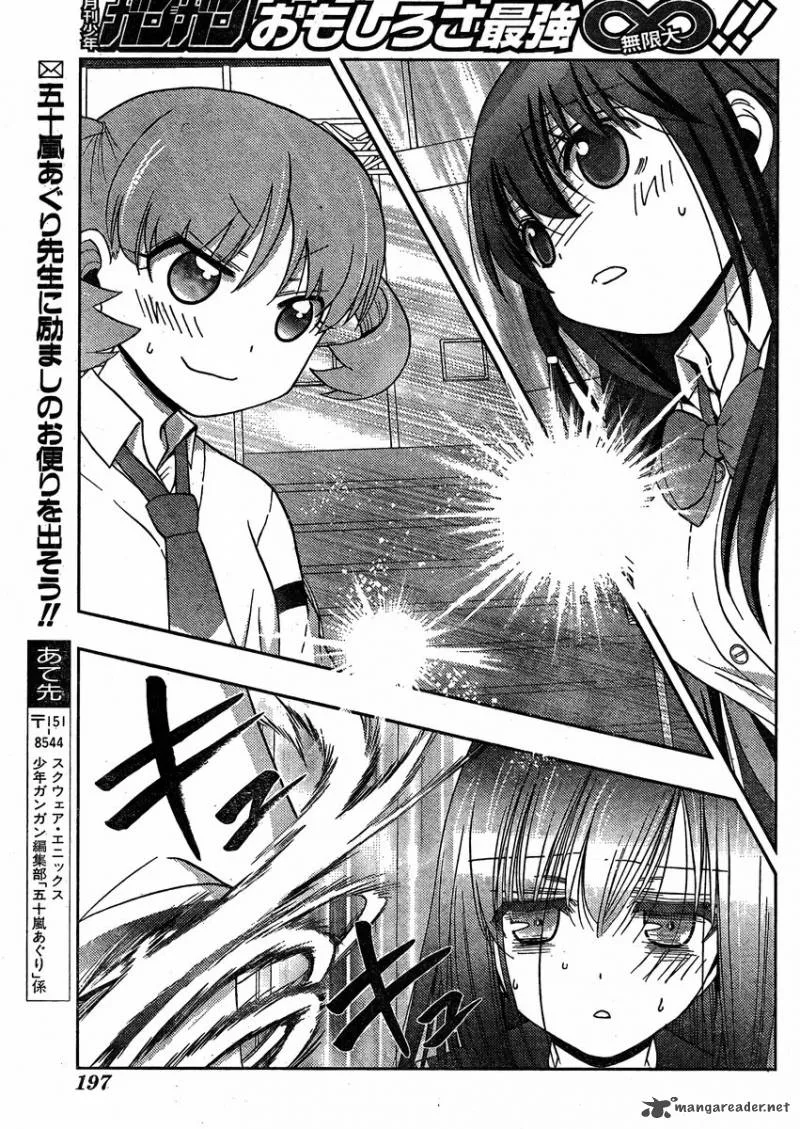 Saki Achikahen: Episode of Side-A Chapter 10 page 33