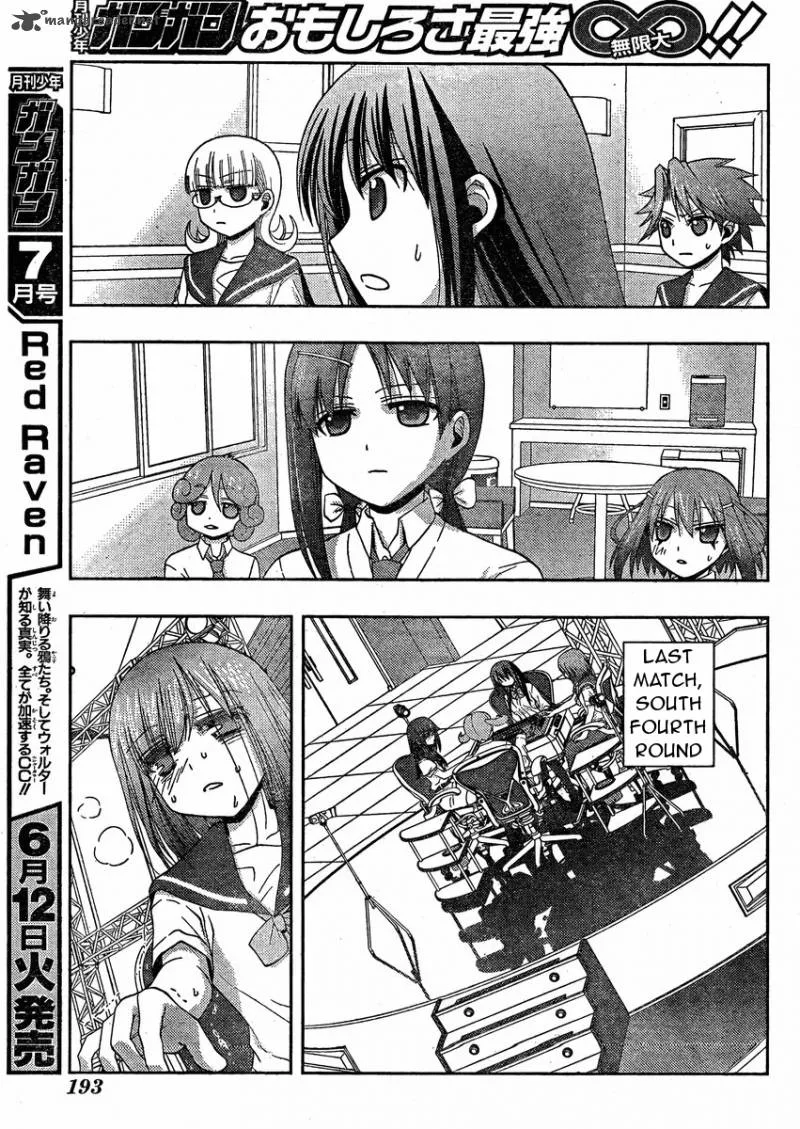Saki Achikahen: Episode of Side-A Chapter 10 page 29