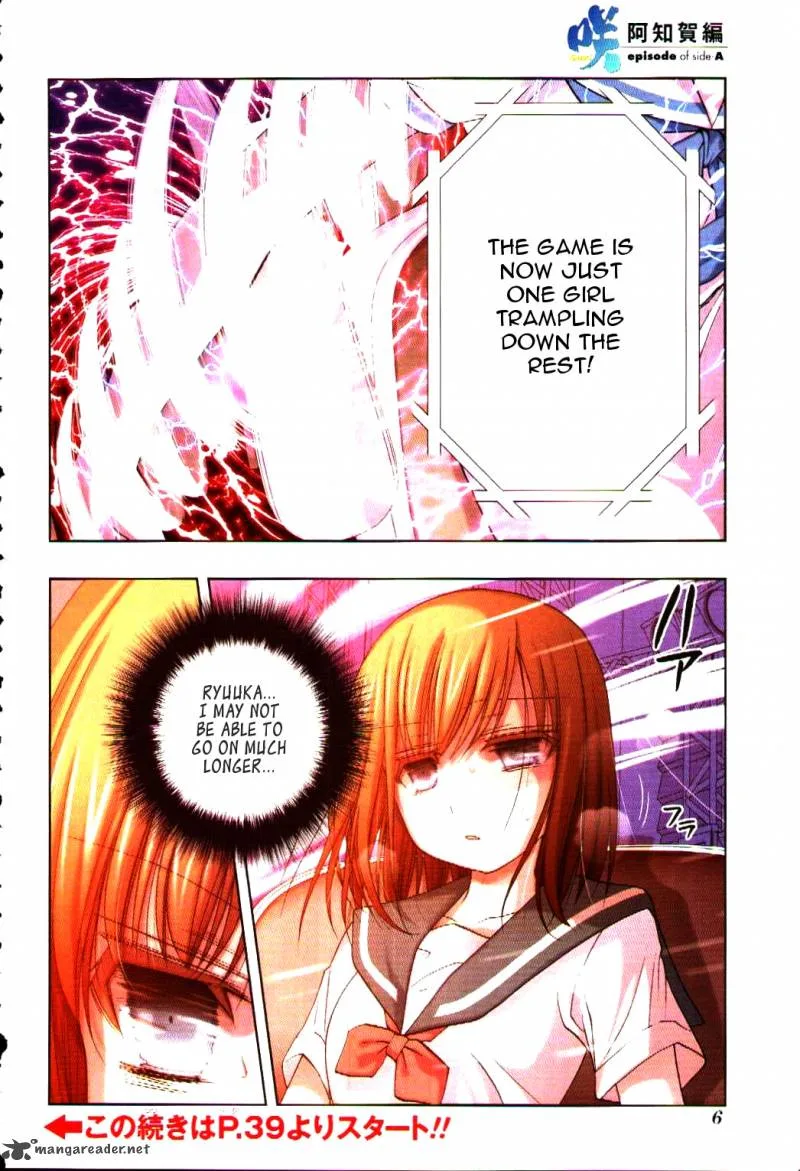 Saki Achikahen: Episode of Side-A Chapter 11 page 4