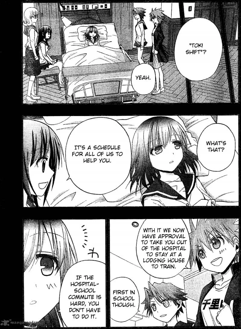 Saki Achikahen: Episode of Side-A Chapter 11 page 5