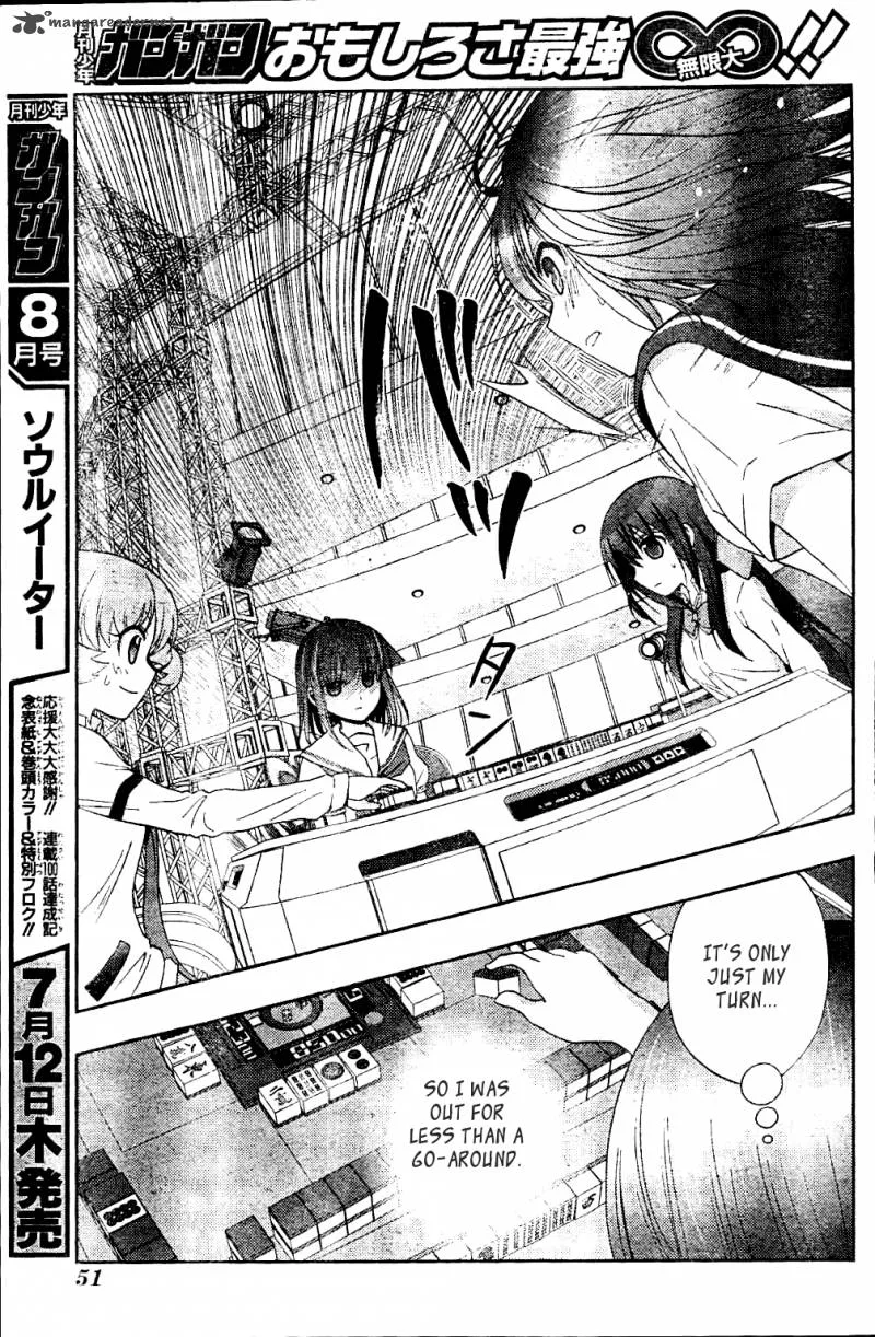 Saki Achikahen: Episode of Side-A Chapter 11 page 16