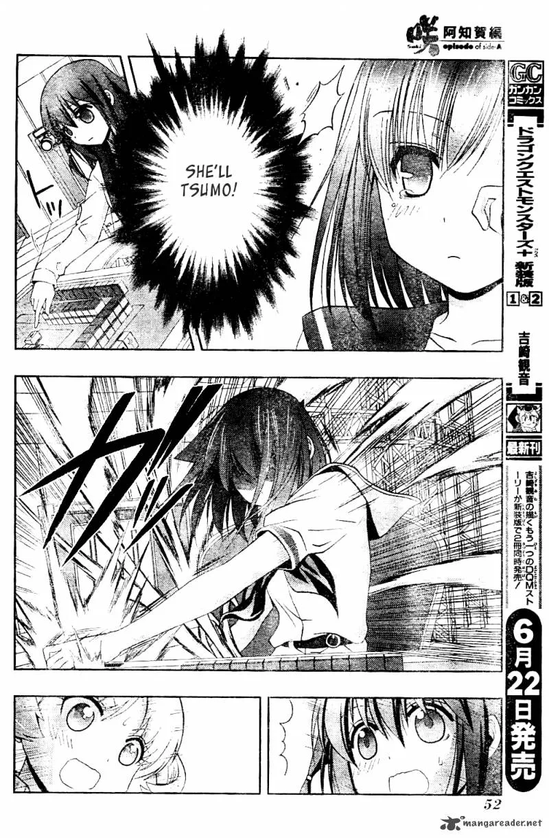 Saki Achikahen: Episode of Side-A Chapter 11 page 17
