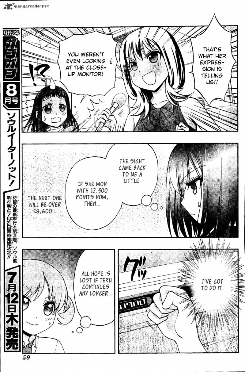 Saki Achikahen: Episode of Side-A Chapter 11 page 23