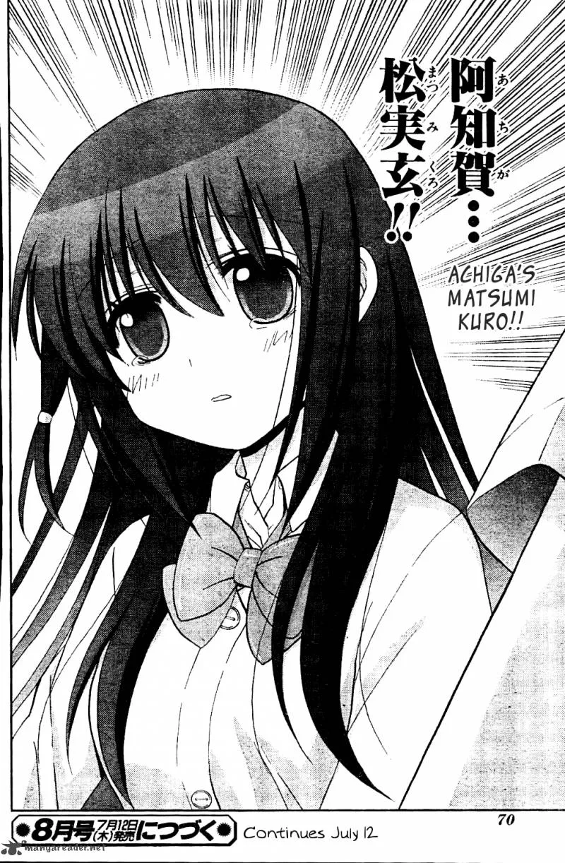 Saki Achikahen: Episode of Side-A Chapter 11 page 34