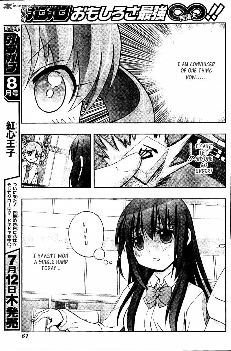 Saki Achikahen: Episode of Side-A Chapter 11 page 25