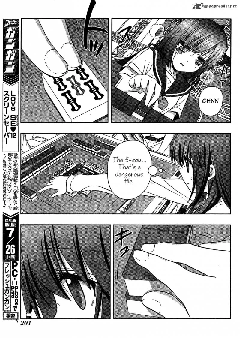 Saki Achikahen: Episode of Side-A Chapter 12 page 4