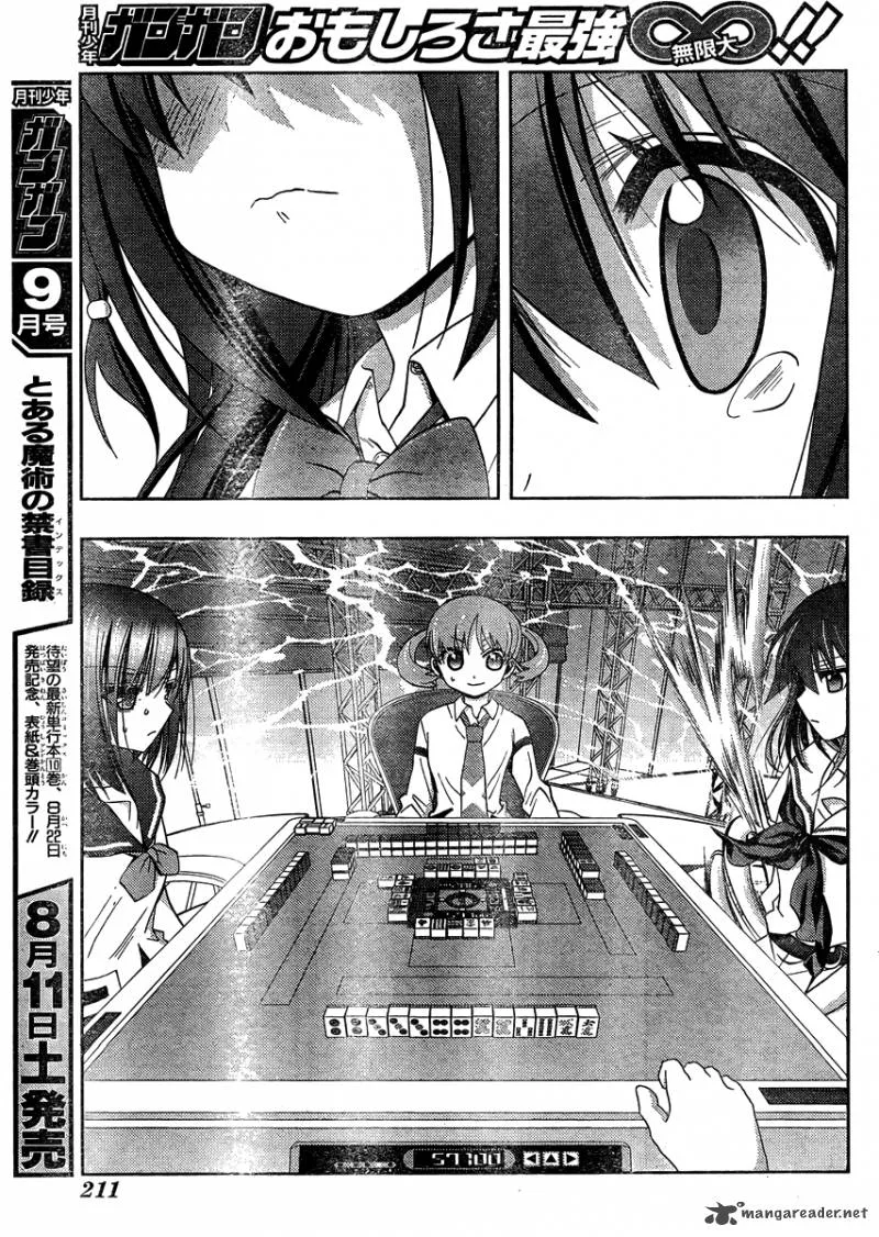 Saki Achikahen: Episode of Side-A Chapter 12 page 13
