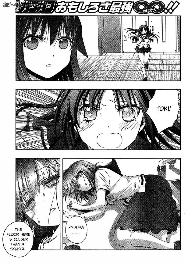 Saki Achikahen: Episode of Side-A Chapter 12 page 35