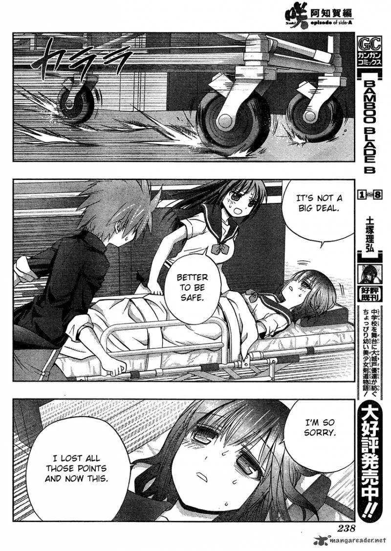 Saki Achikahen: Episode of Side-A Chapter 12 page 36