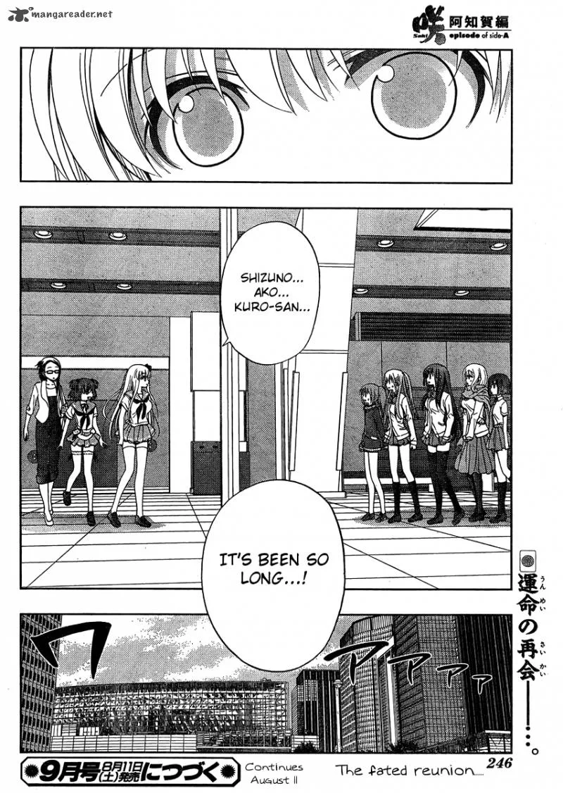 Saki Achikahen: Episode of Side-A Chapter 12 page 43