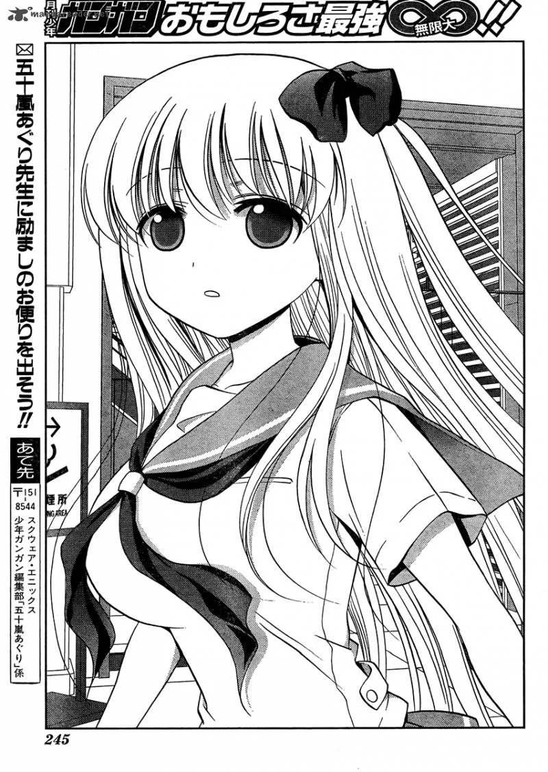 Saki Achikahen: Episode of Side-A Chapter 12 page 42