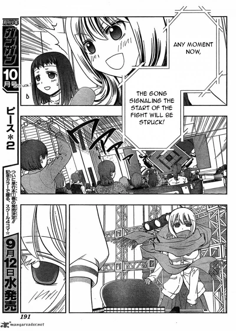 Saki Achikahen: Episode of Side-A Chapter 13 page 11