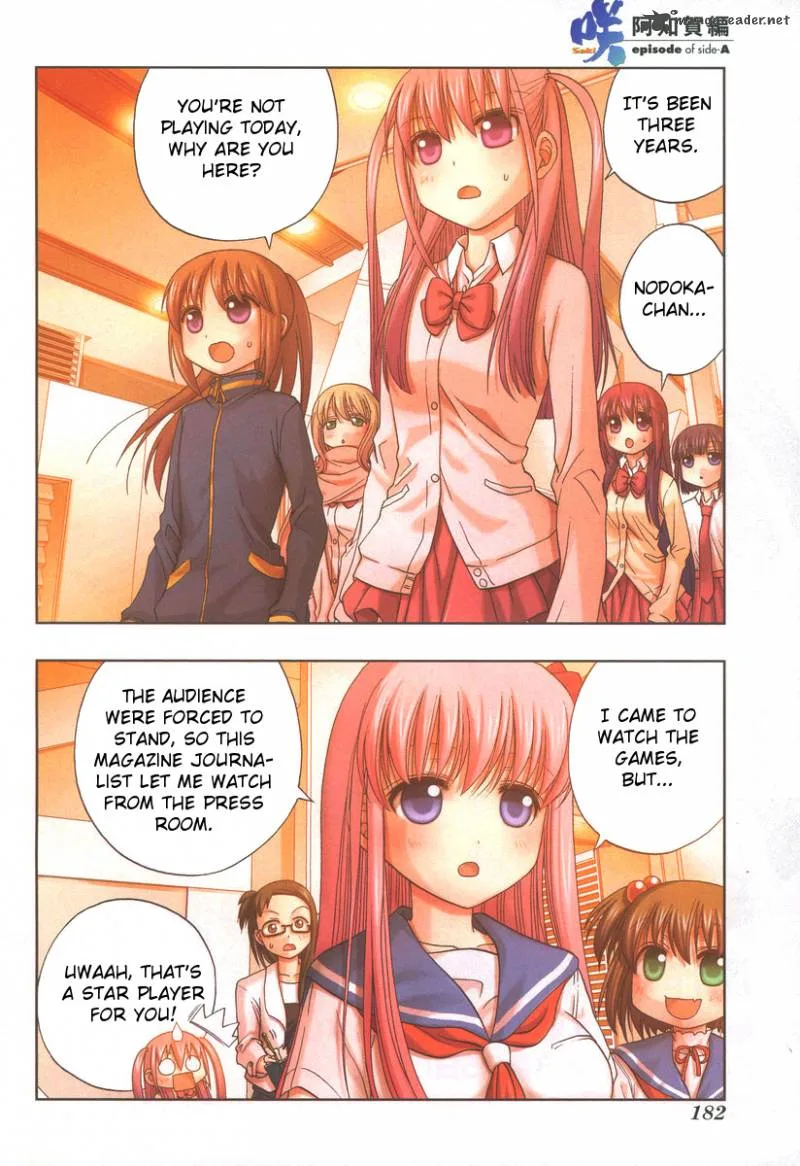 Saki Achikahen: Episode of Side-A Chapter 13 page 3