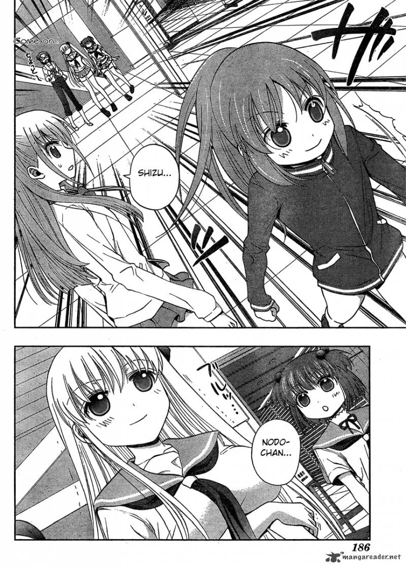 Saki Achikahen: Episode of Side-A Chapter 13 page 7