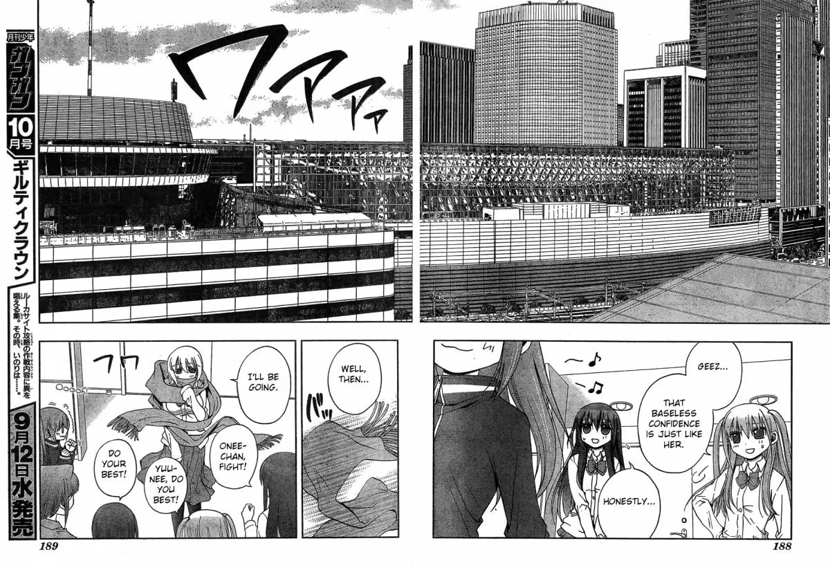 Saki Achikahen: Episode of Side-A Chapter 13 page 9