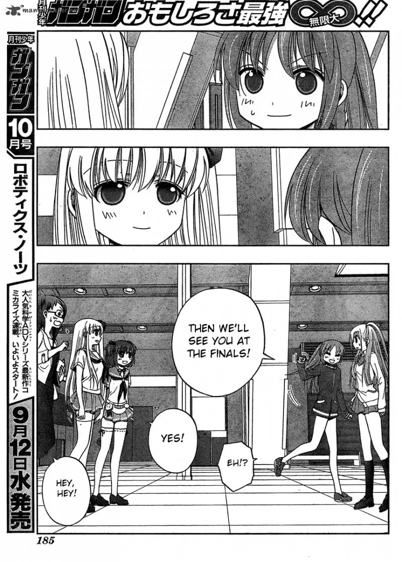 Saki Achikahen: Episode of Side-A Chapter 13 page 6
