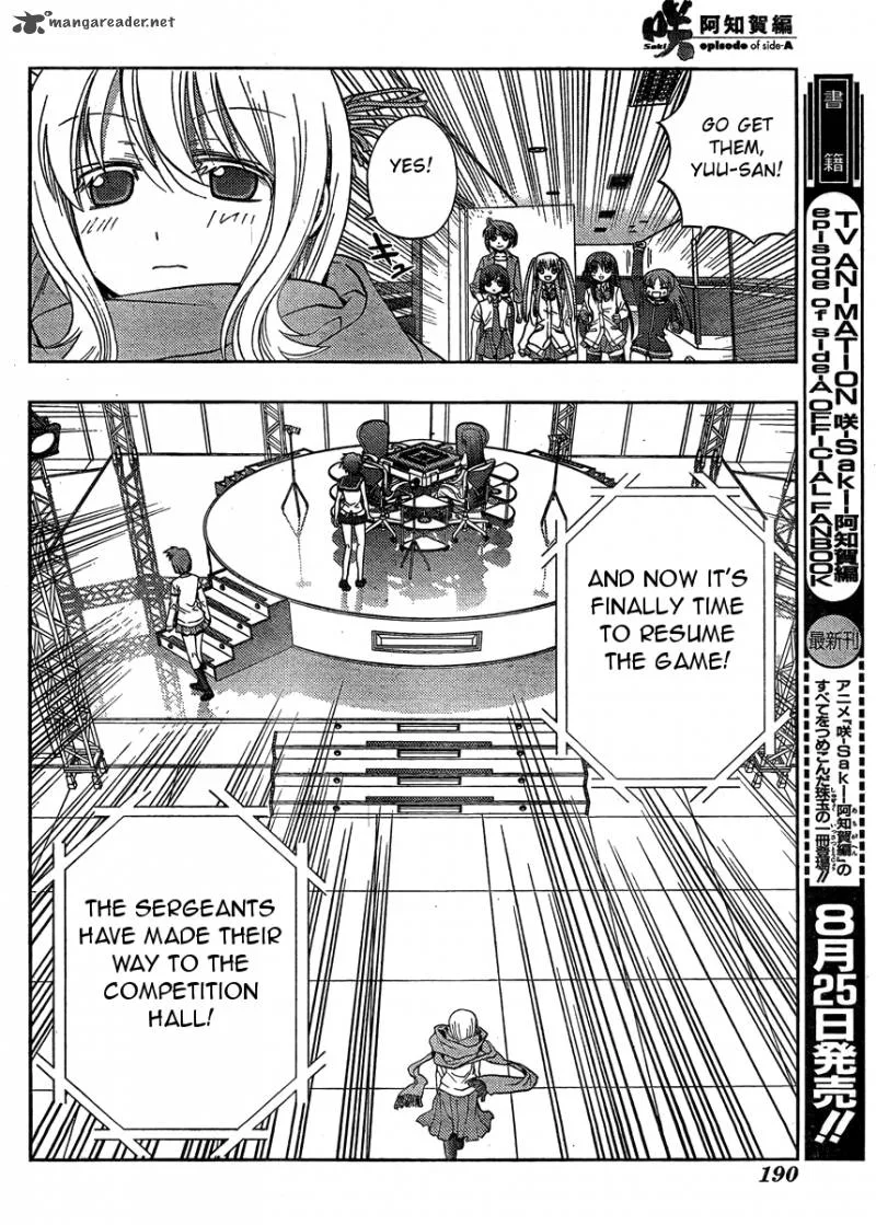 Saki Achikahen: Episode of Side-A Chapter 13 page 10