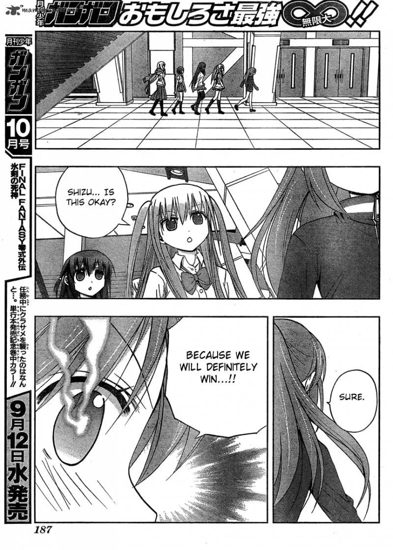 Saki Achikahen: Episode of Side-A Chapter 13 page 8