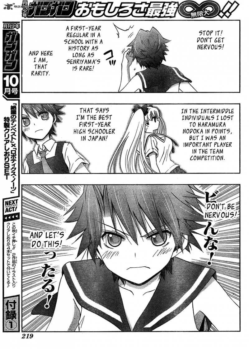 Saki Achikahen: Episode of Side-A Chapter 13 page 38