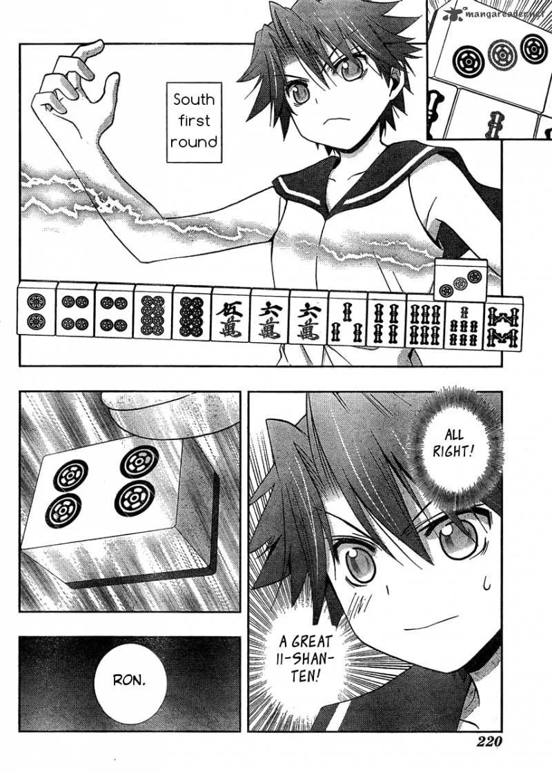 Saki Achikahen: Episode of Side-A Chapter 13 page 39
